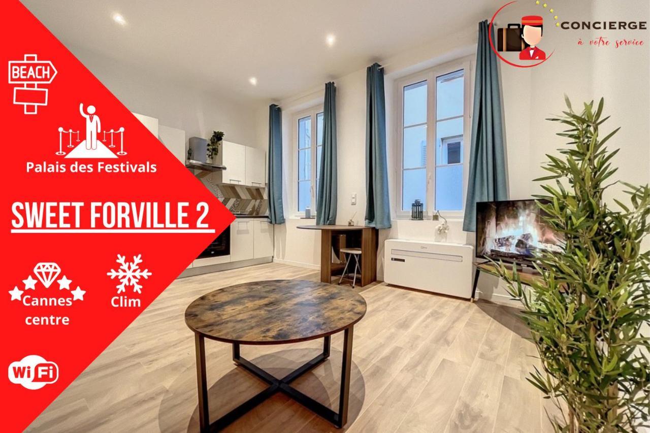 Le Sweet Forville 2 - Palais Des Festivals - Marche Provencal - Plage - Clim - Au Calme 戛纳 外观 照片